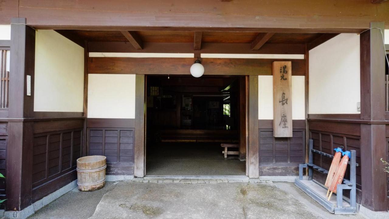 ホテル 湯元 長座 高山市 エクステリア 写真