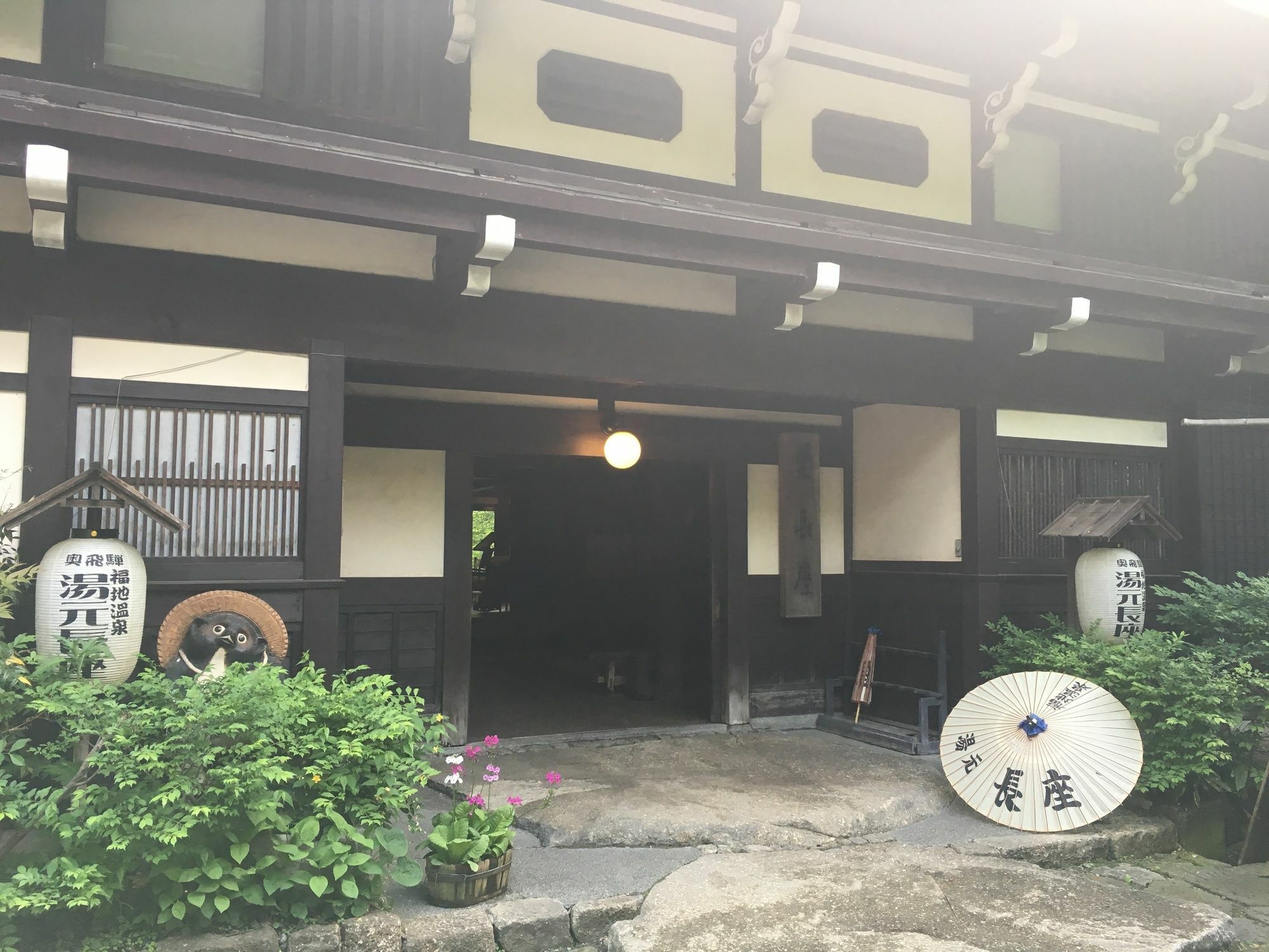 ホテル 湯元 長座 高山市 エクステリア 写真