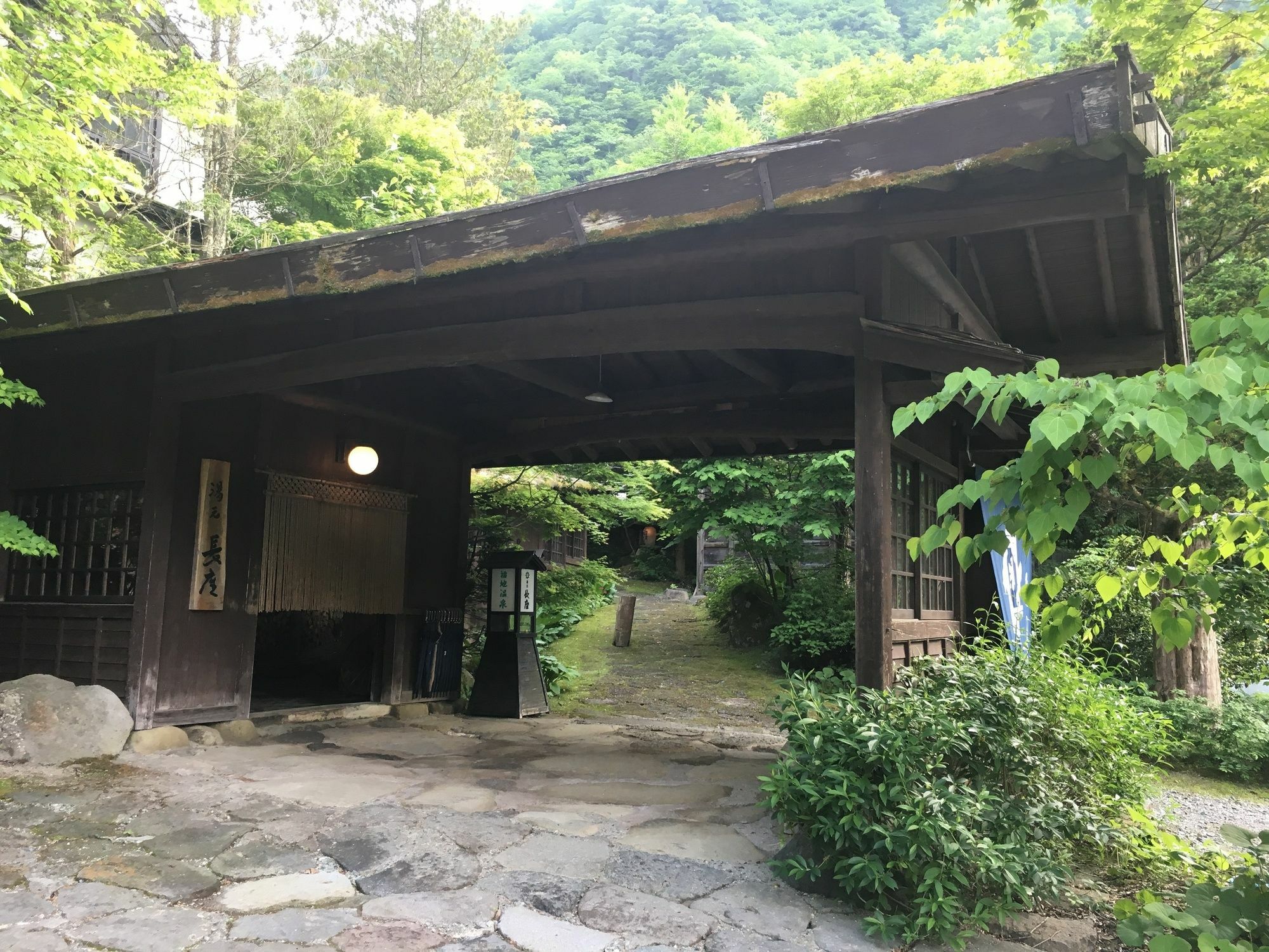 ホテル 湯元 長座 高山市 エクステリア 写真