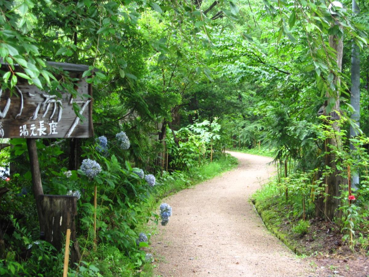 ホテル 湯元 長座 高山市 エクステリア 写真