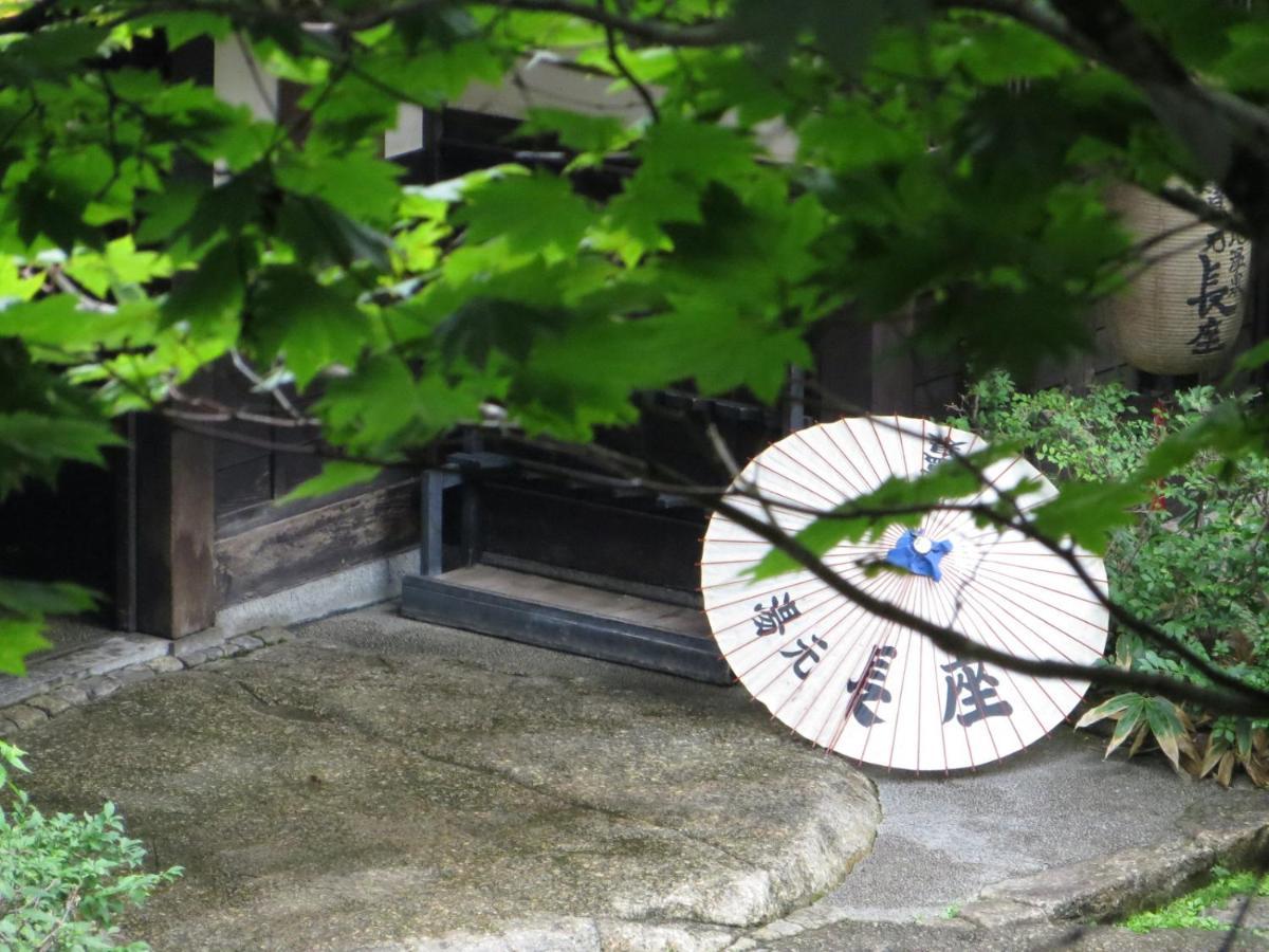 ホテル 湯元 長座 高山市 エクステリア 写真